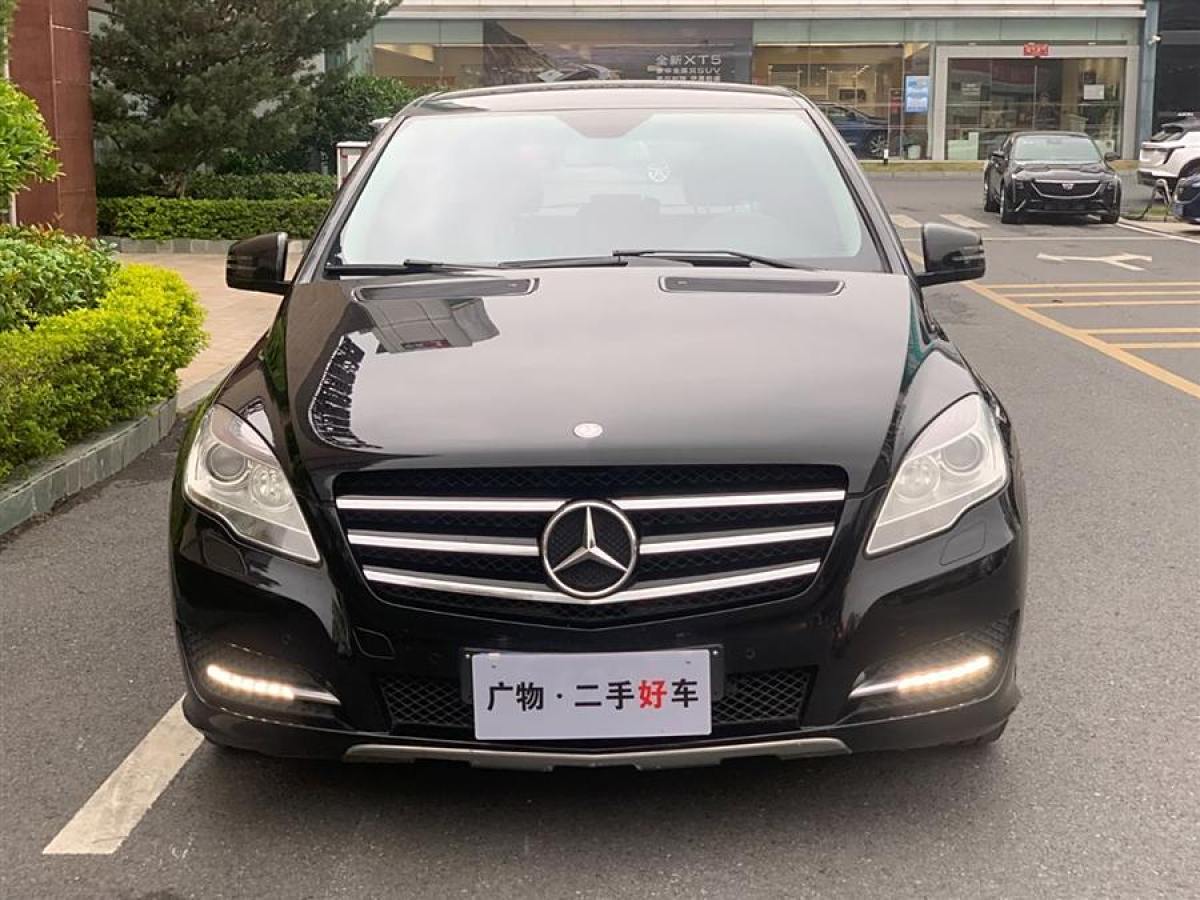 奔馳 奔馳R級  2014款 R 320 4MATIC 商務(wù)型圖片