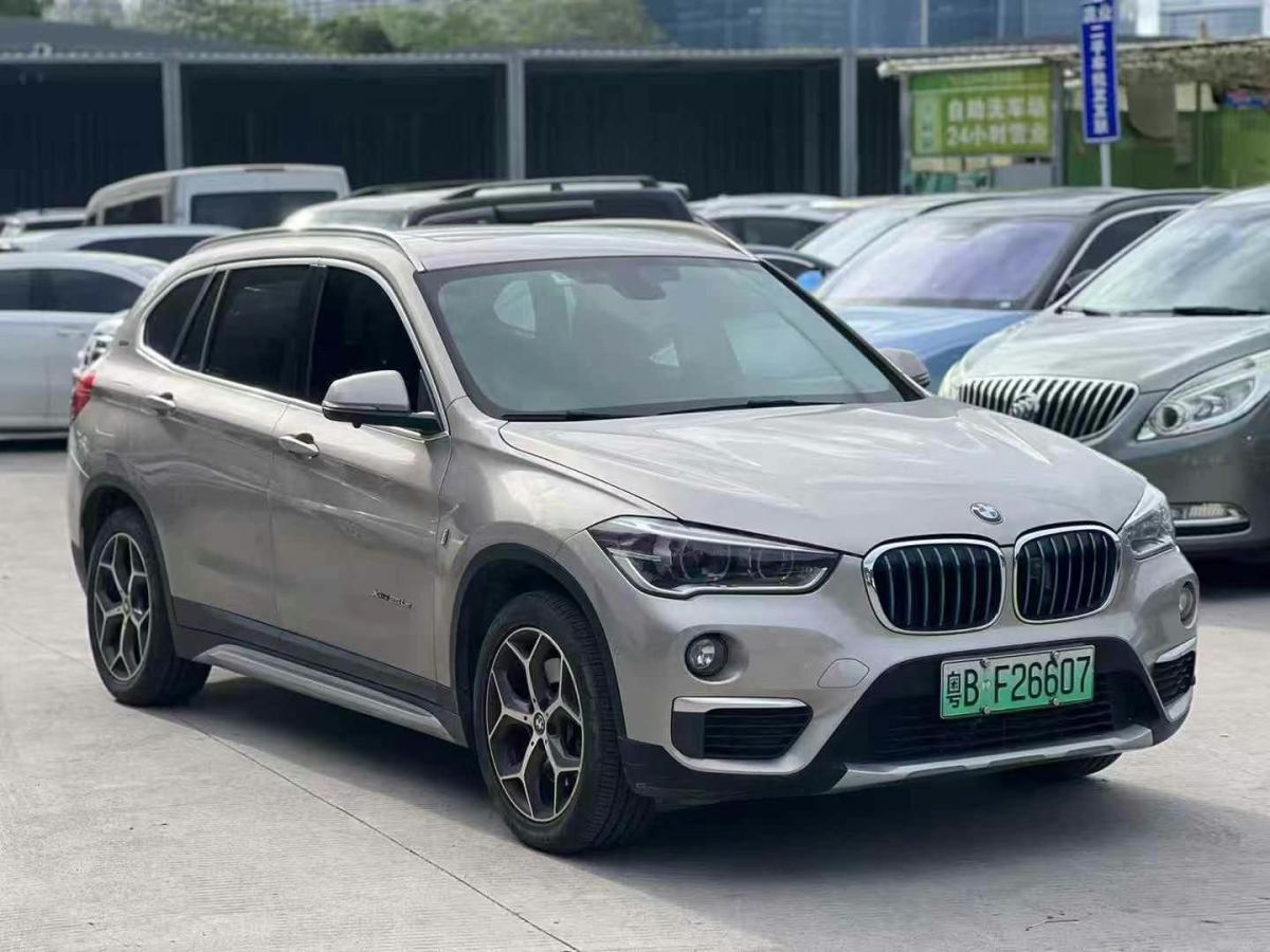 寶馬 寶馬X1  2018款 xDrive20Li 豪華型圖片