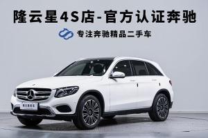 奔馳GLC 奔馳 改款 GLC 200 4MATIC