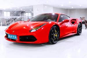 488 法拉利 488 GTB