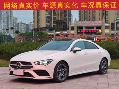 2022年8月 奔馳 奔馳CLA級(進口) 改款 CLA 200圖片