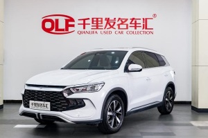 宋Pro新能源 比亞迪 榮耀版 DM-i 110KM超越型