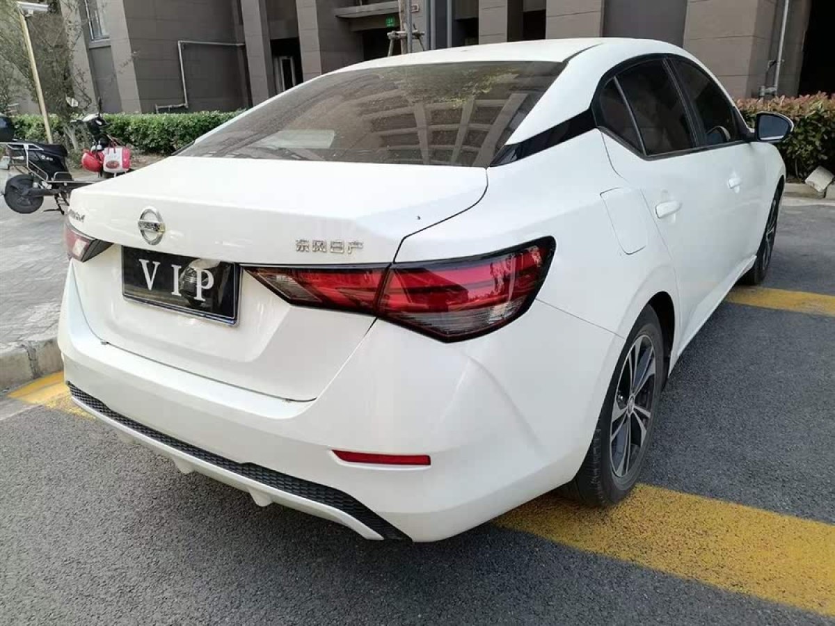 日產(chǎn) 軒逸  2021款 經(jīng)典 1.6XE CVT專享版圖片