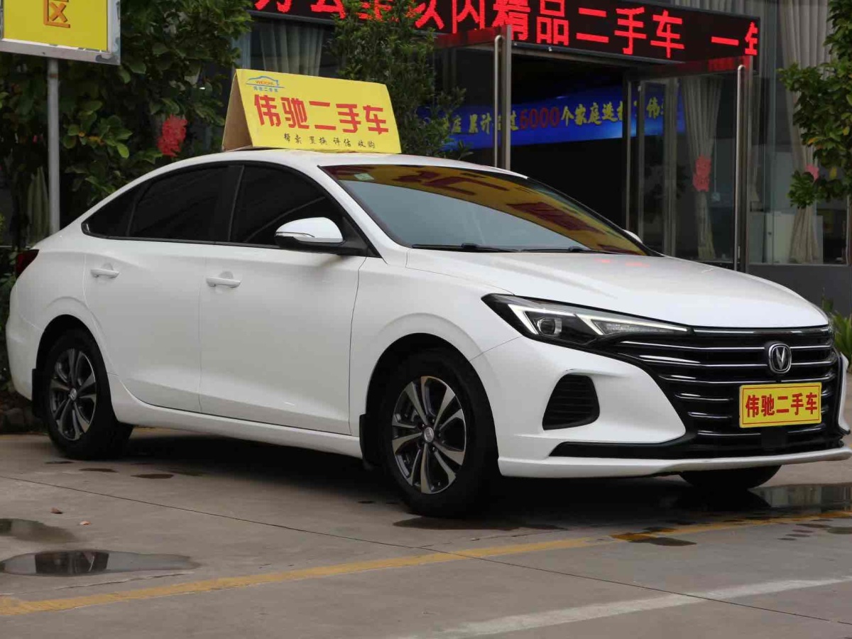 2021年9月长安 逸动  2021款 PLUS 1.6L GDI 手动豪华型