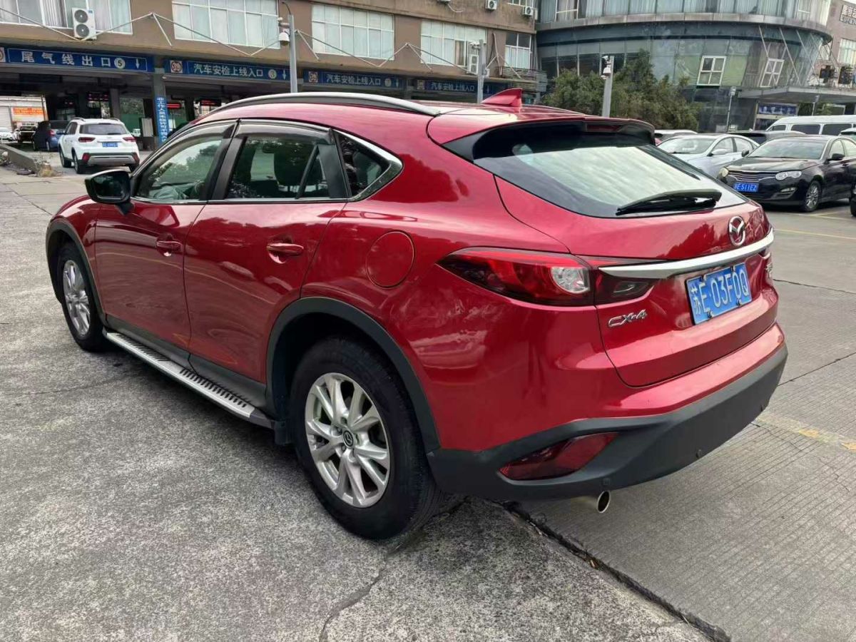 馬自達(dá) CX-5  2017款  2.0L 手動(dòng)兩驅(qū)舒適型 國(guó)VI圖片