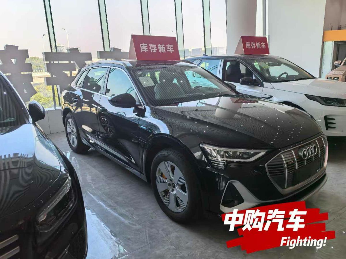 遠(yuǎn)程 遠(yuǎn)程星享F1E  2023款 倉柵車 億緯 41.86kWh圖片