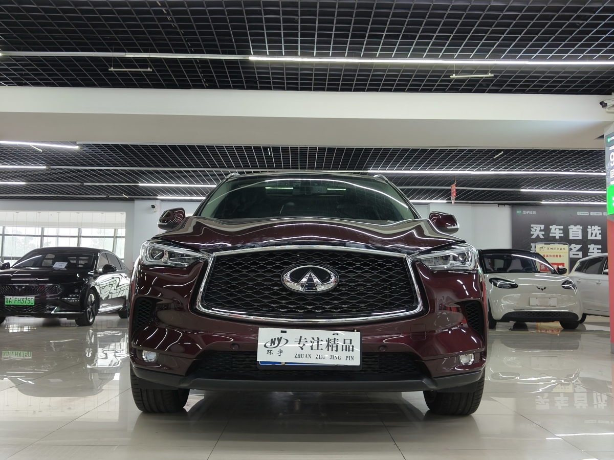 英菲尼迪 QX50  2018款 QX50 2.0T CVT兩驅(qū)時尚版圖片