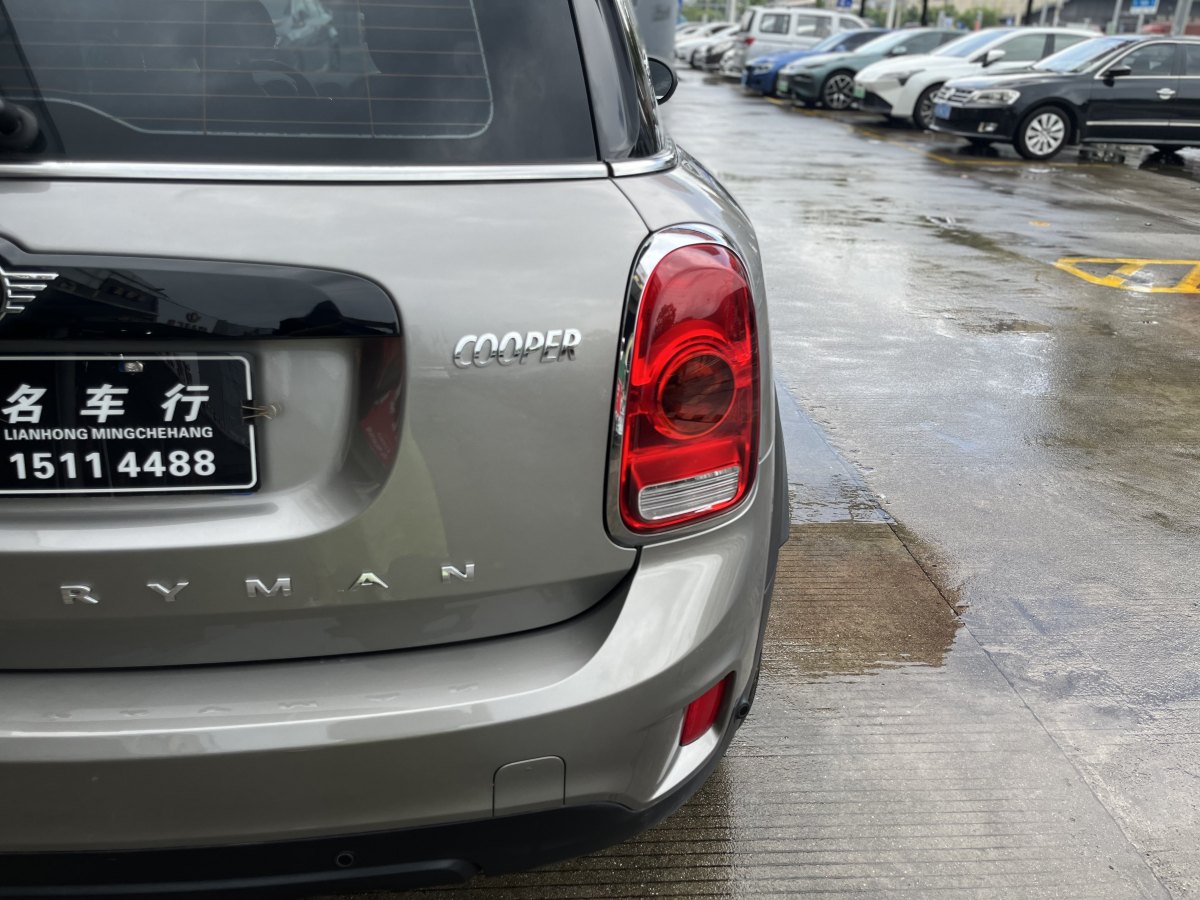 2019年1月MINI COUNTRYMAN  2017款 1.5T COOPER ALL4 探險(xiǎn)家