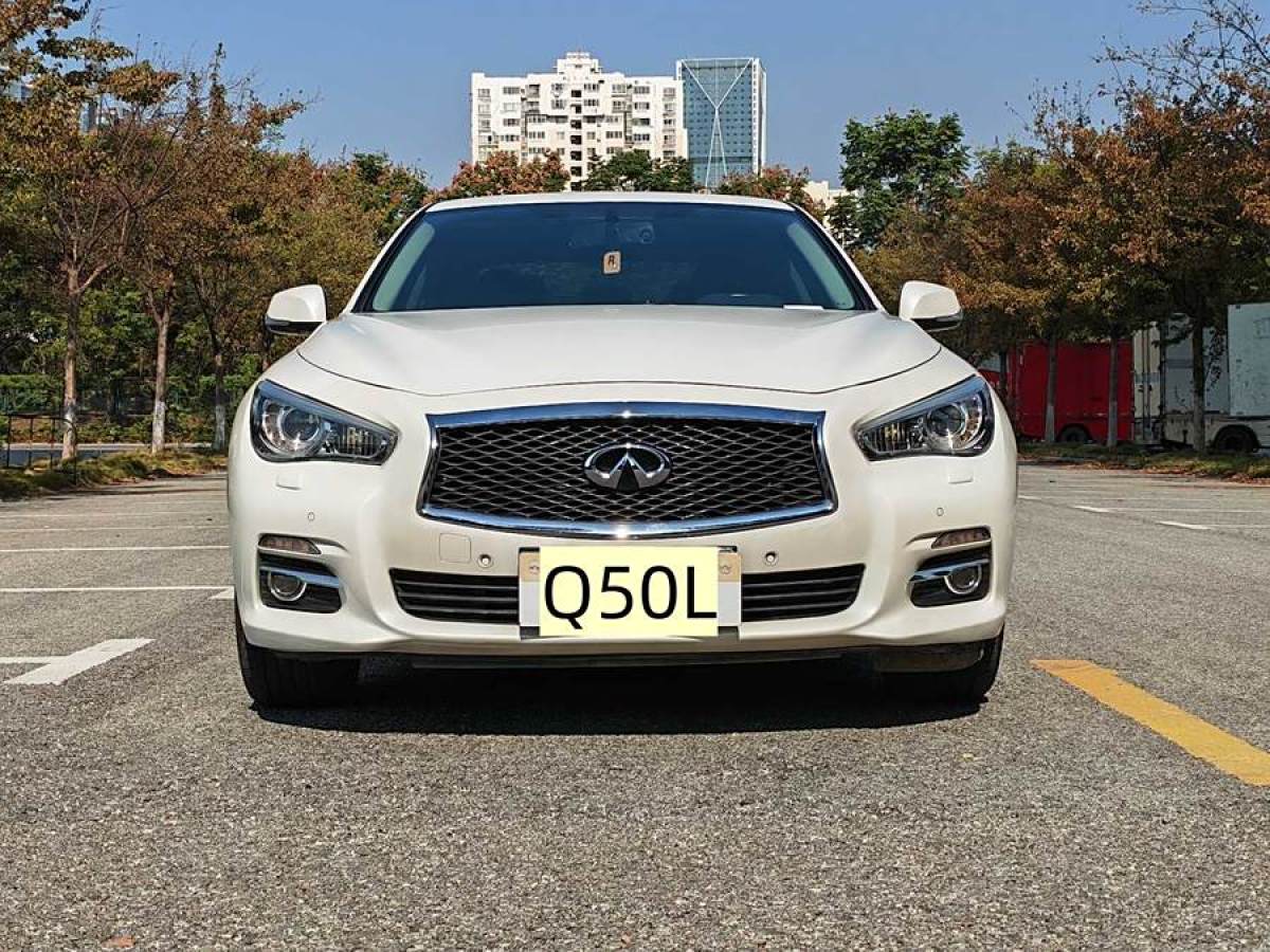 2018年1月英菲尼迪 Q50L  2016款 2.0T 悅享版