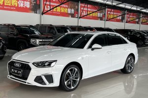 奧迪A4L 奧迪 40 TFSI 時(shí)尚動(dòng)感型