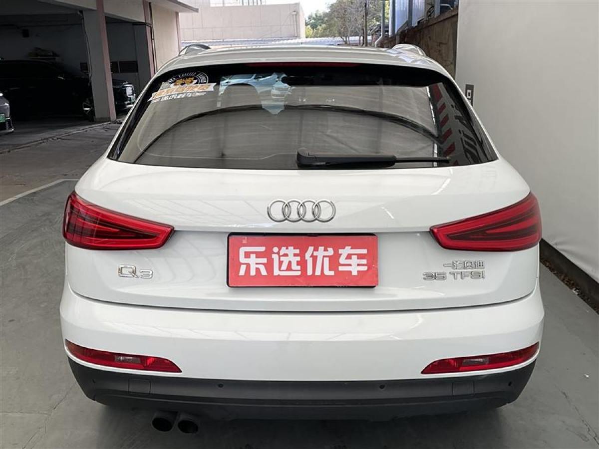 奧迪 奧迪Q3  2015款 35 TFSI 進取型圖片