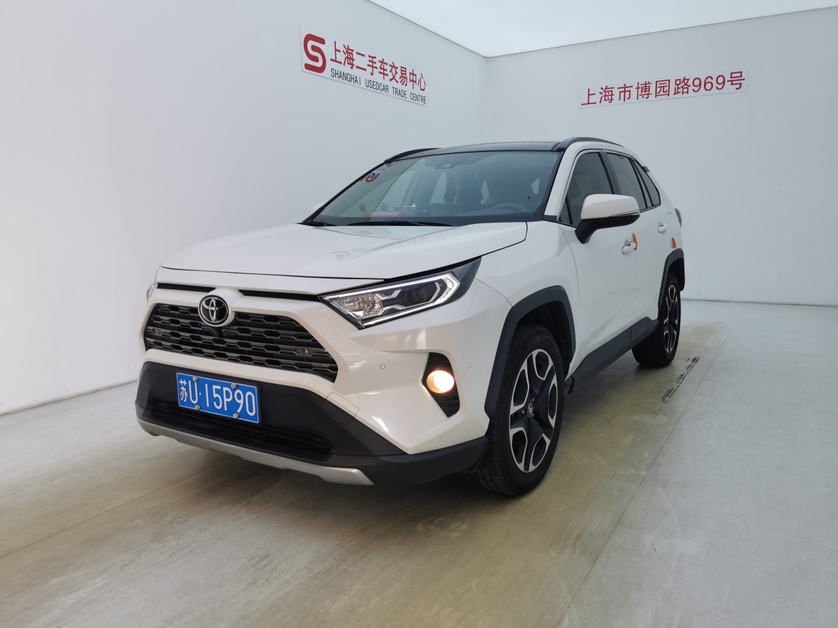 丰田 rav4荣放 2020款 2.0l cvt两驱尊贵版图片