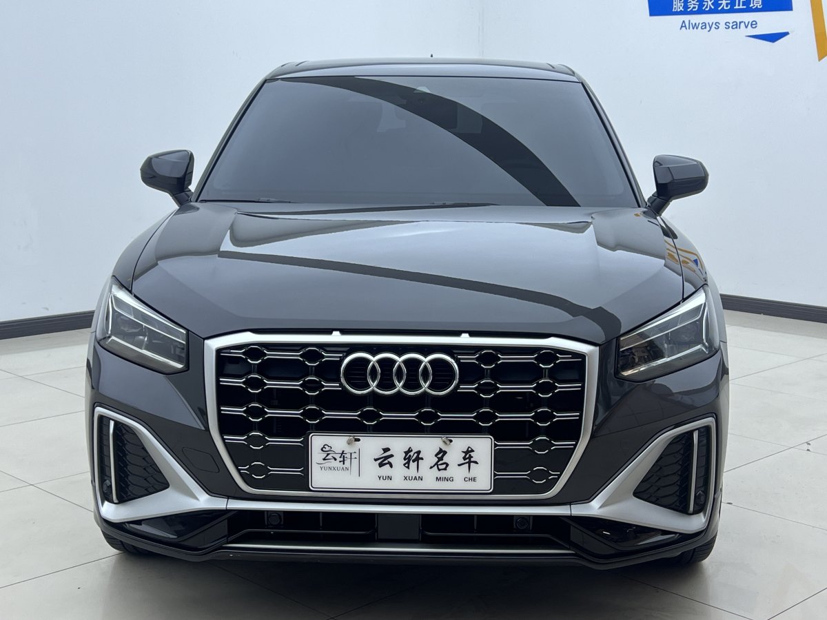 奧迪 奧迪Q2L  2024款 改款 35TFSI 進取動感型圖片