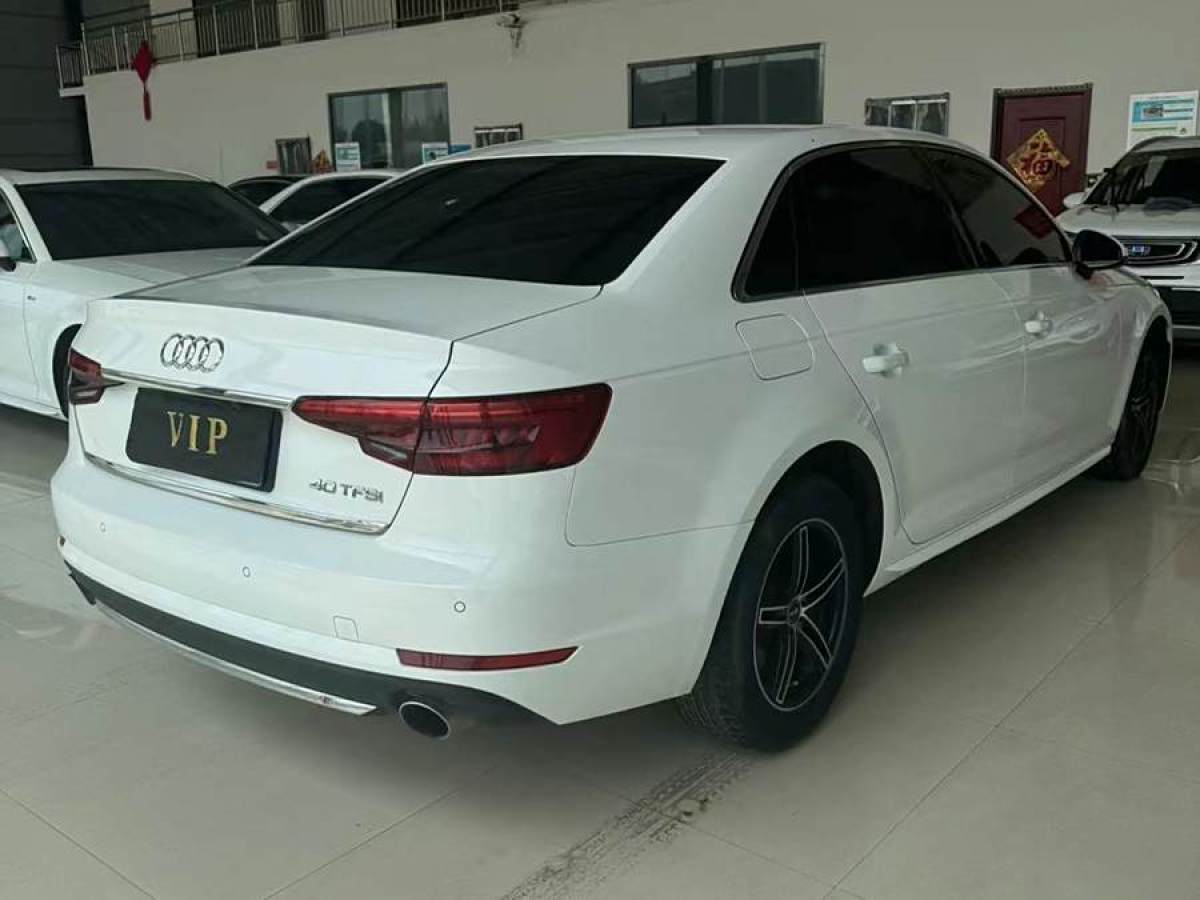 奧迪 奧迪A4L  2017款 40 TFSI 進(jìn)取型圖片