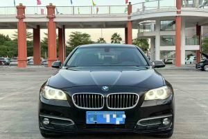 宝马5系 宝马 530Li 2.0T 豪华设计套装