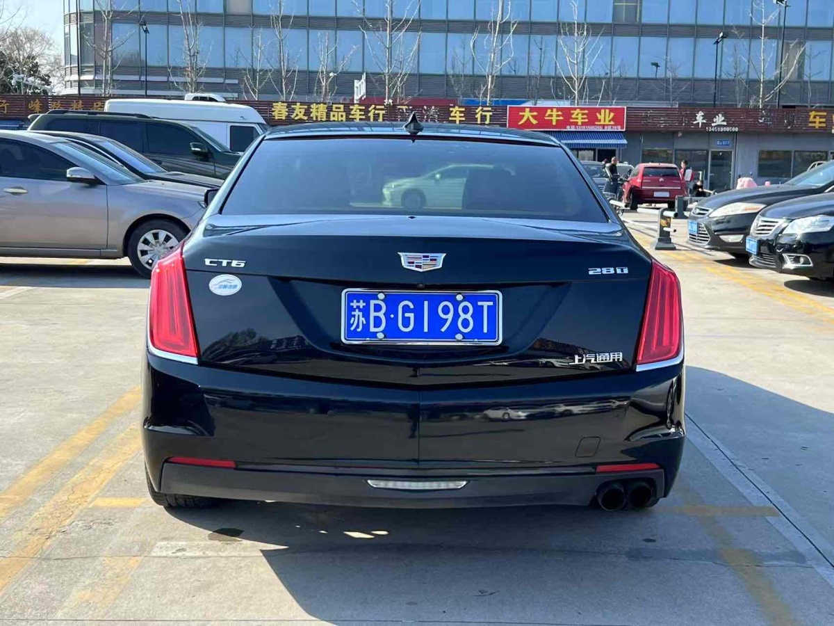 凱迪拉克 CT6  2016款 28T 領(lǐng)先型圖片