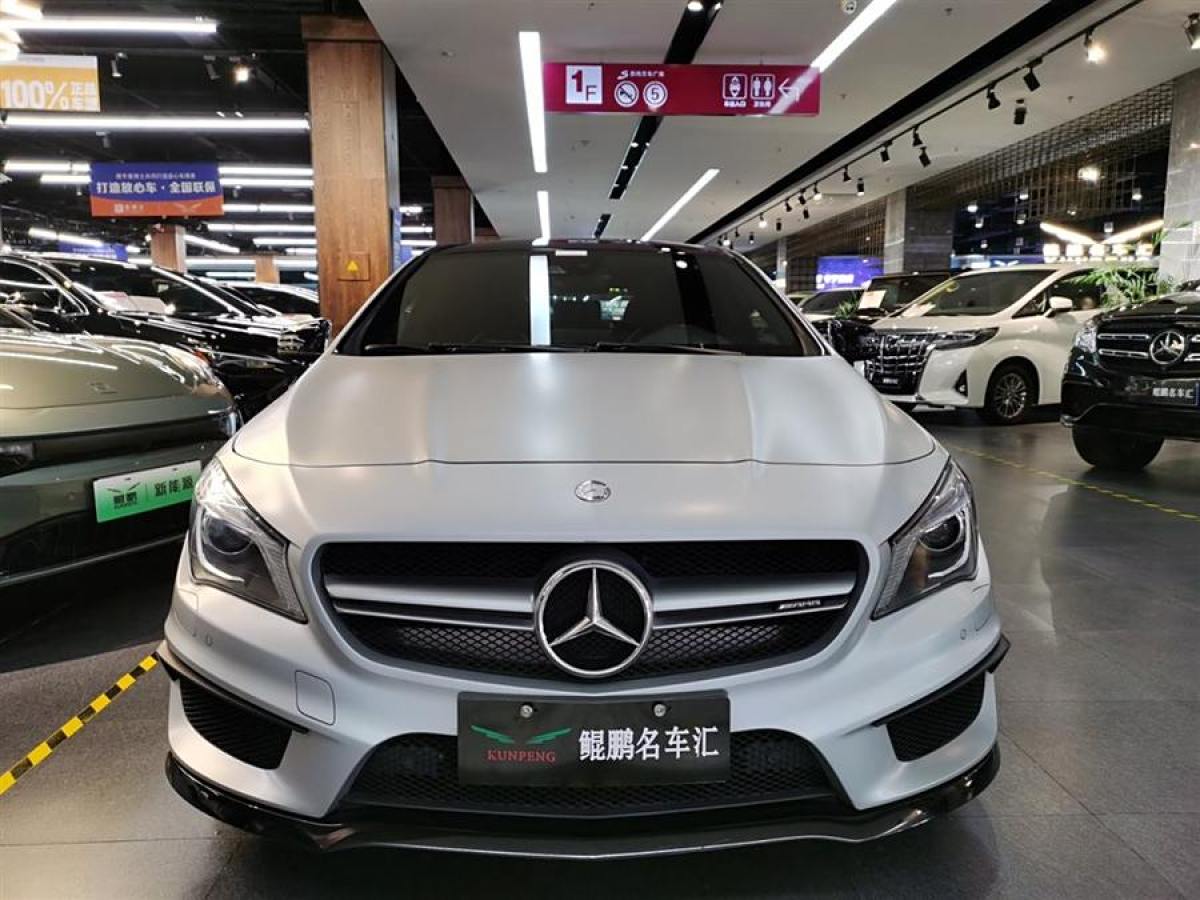 奔馳 奔馳CLA級(jí)AMG  2016款 AMG CLA 45 4MATIC圖片