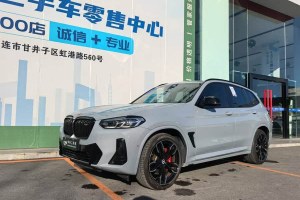 寶馬X3 M40i 寶馬 M40i