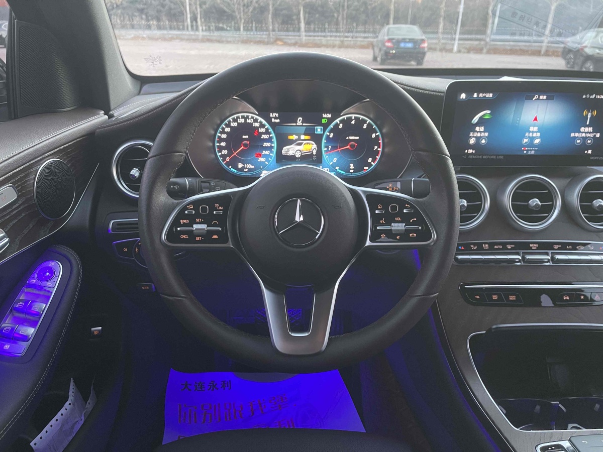 奔馳 奔馳GLC  2022款 改款三 GLC 300 L 4MATIC 豪華型圖片