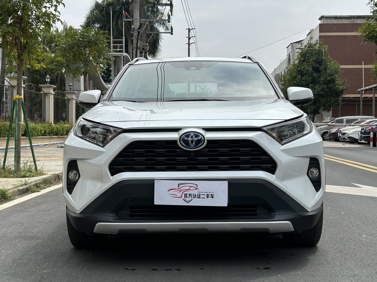 豐田 RAV4榮放  2022款 雙擎 2.5L CVT兩驅(qū)精英版圖片