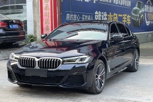 宝马5系 宝马  改款 530Li 尊享型 M运动套装