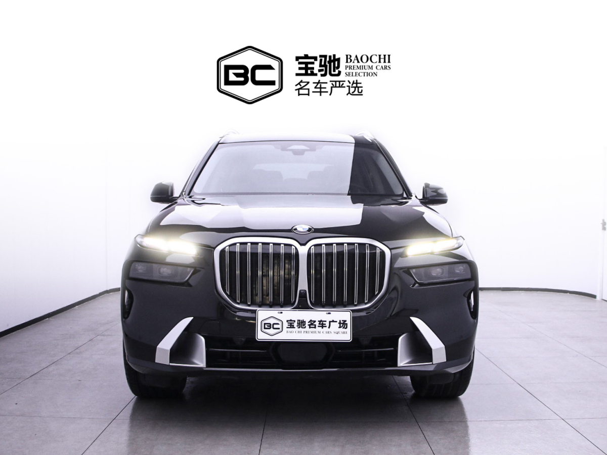 寶馬 寶馬X7  2023款 xDrive40i 領(lǐng)先型豪華套裝圖片