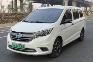 歐尚EV 長安歐尚 A600 EV 5座