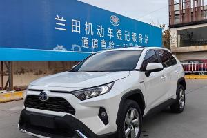 RAV4榮放 豐田 雙擎 2.5L E-CVT兩驅(qū)精英版