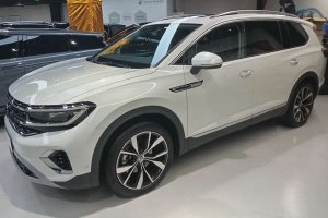攬境 大眾 改款 530TSI 四驅(qū)旗艦勝境版Pro 6座