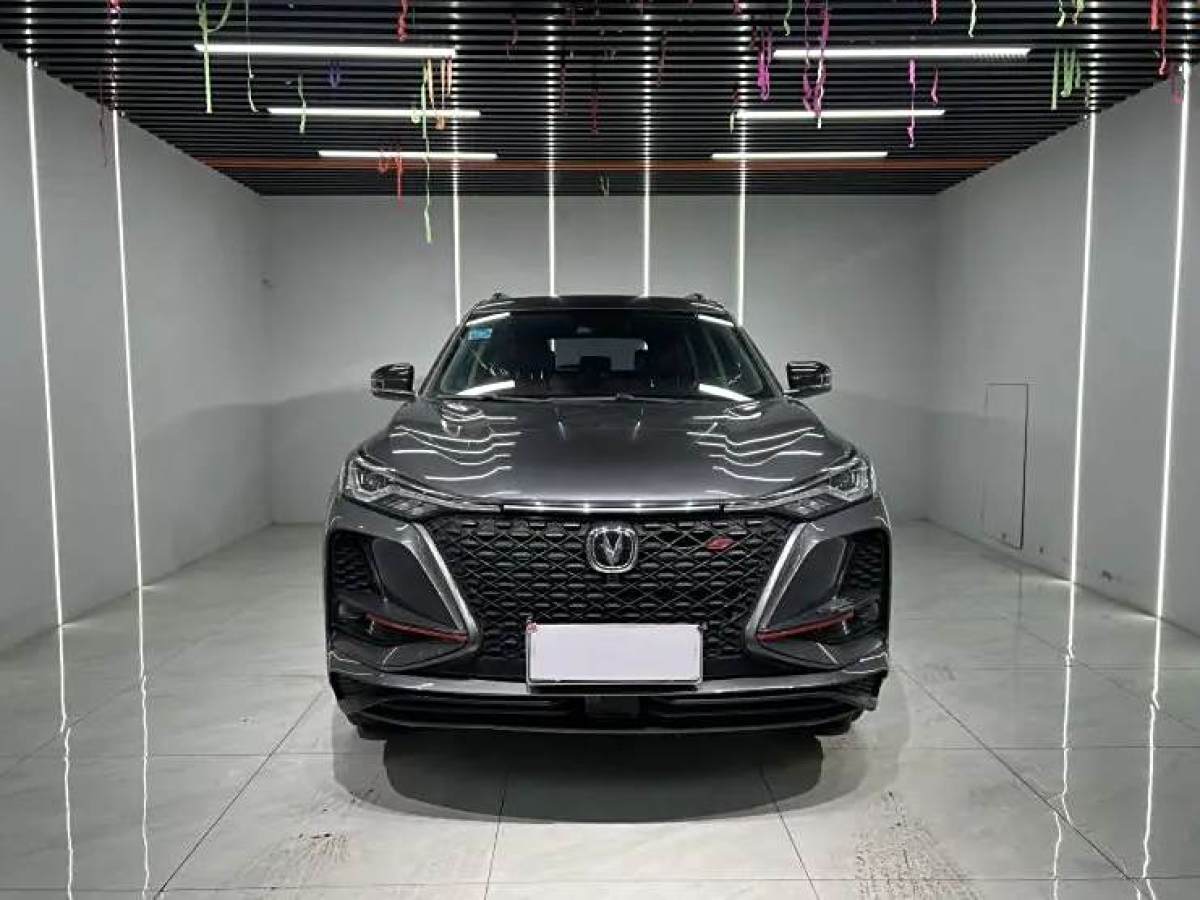 長(zhǎng)安 CS75 PLUS  2020款 1.5T 自動(dòng)豪華型圖片