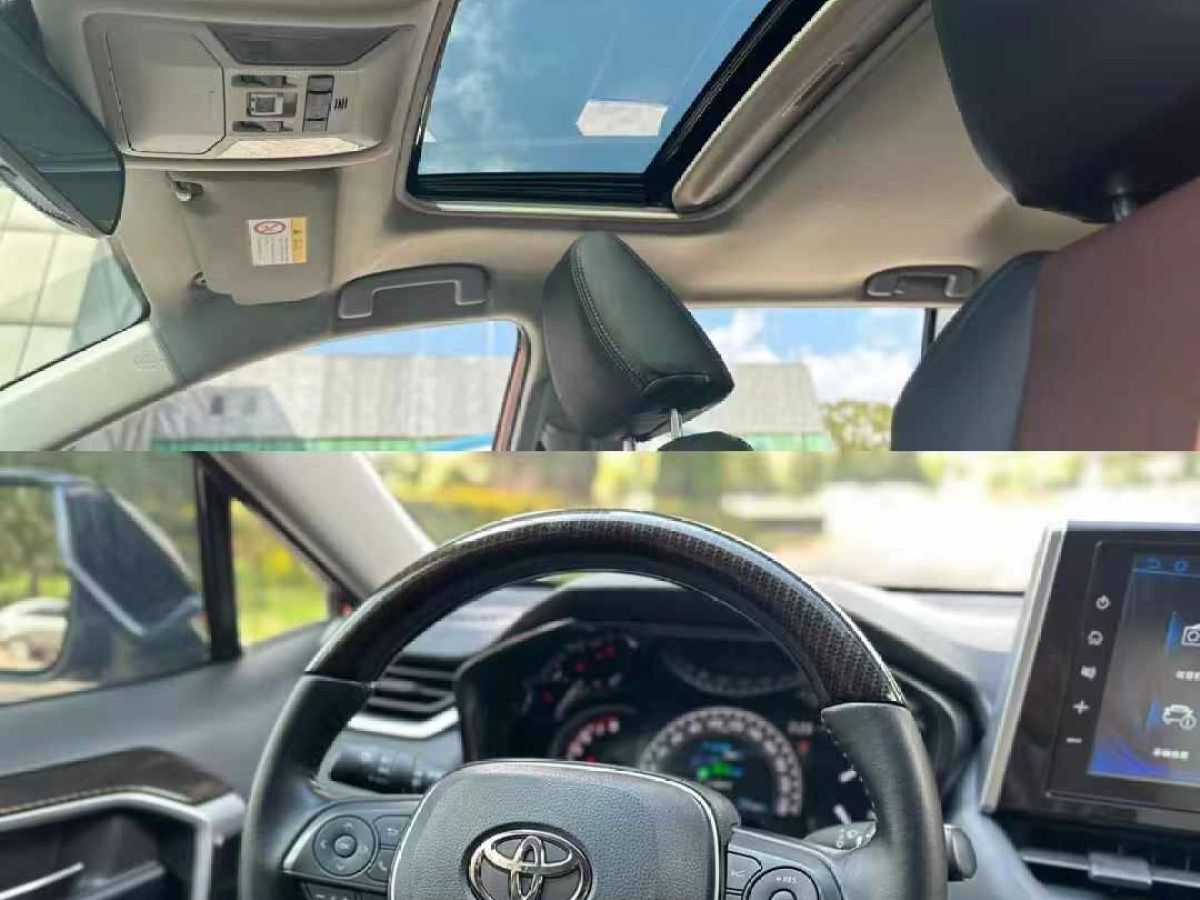 2019年11月豐田 RAV4榮放  2019款 2.0L CVT兩驅(qū)風(fēng)尚X限量版 國(guó)V