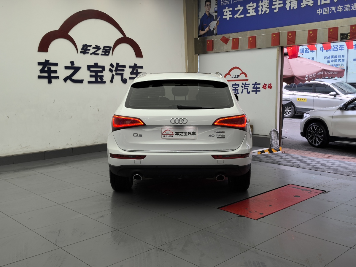 奧迪 奧迪Q5  2017款 40 TFSI 技術(shù)型圖片