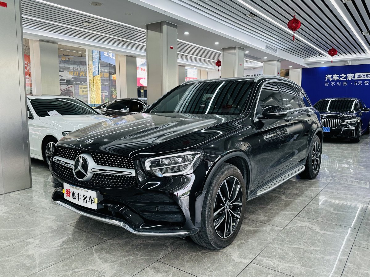 2021年10月奔馳 奔馳GLC  2021款 GLC 300 L 4MATIC 動(dòng)感型