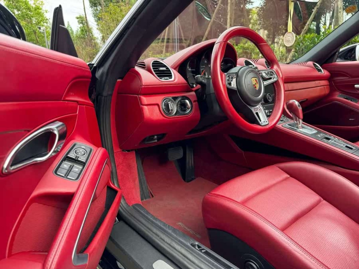 保時(shí)捷 718  2022款 Boxster 2.0T圖片