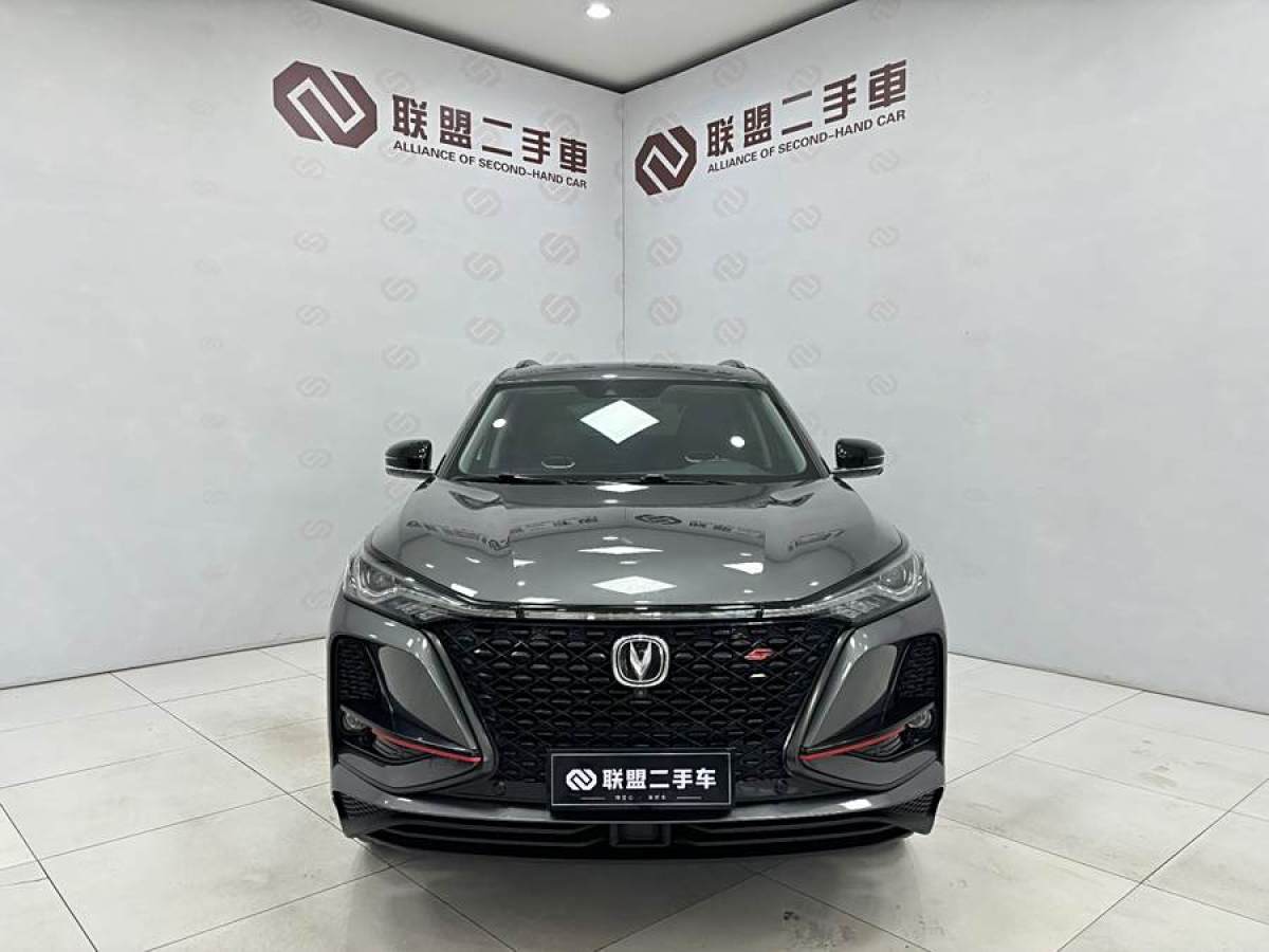 長(zhǎng)安 CS75 PLUS  2020款 2.0T 自動(dòng)旗艦型圖片