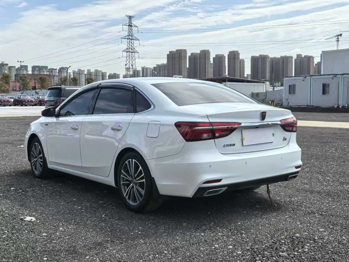 榮威 i5  2023款 1.5L CVT尊榮版圖片