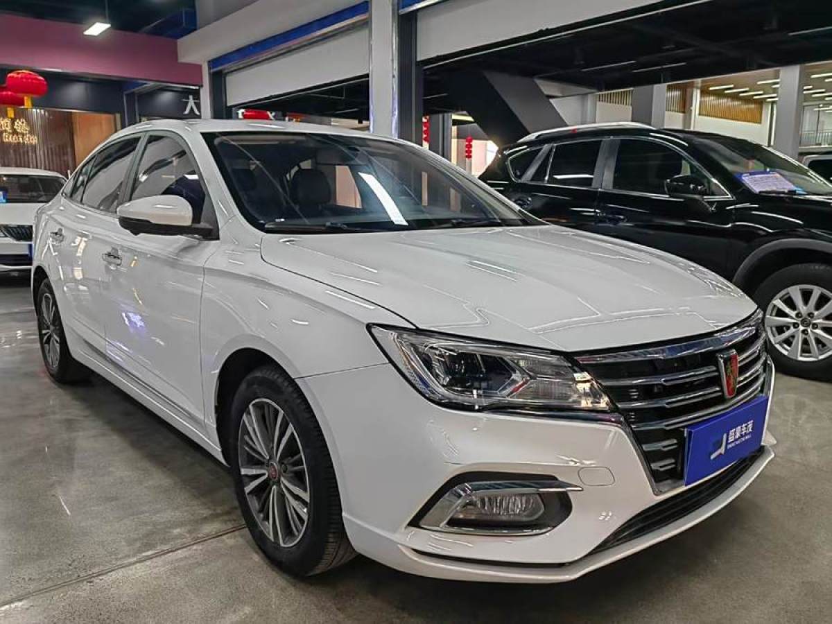 2019年7月榮威 i5  2019款  1.5L 自動4G互聯(lián)領(lǐng)豪旗艦版