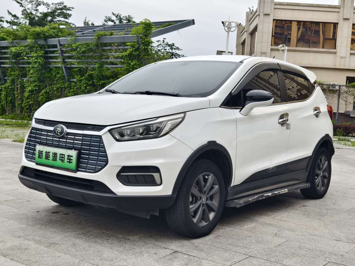 比亞迪 元新能源  2019款 EV535 智聯(lián)領動型圖片