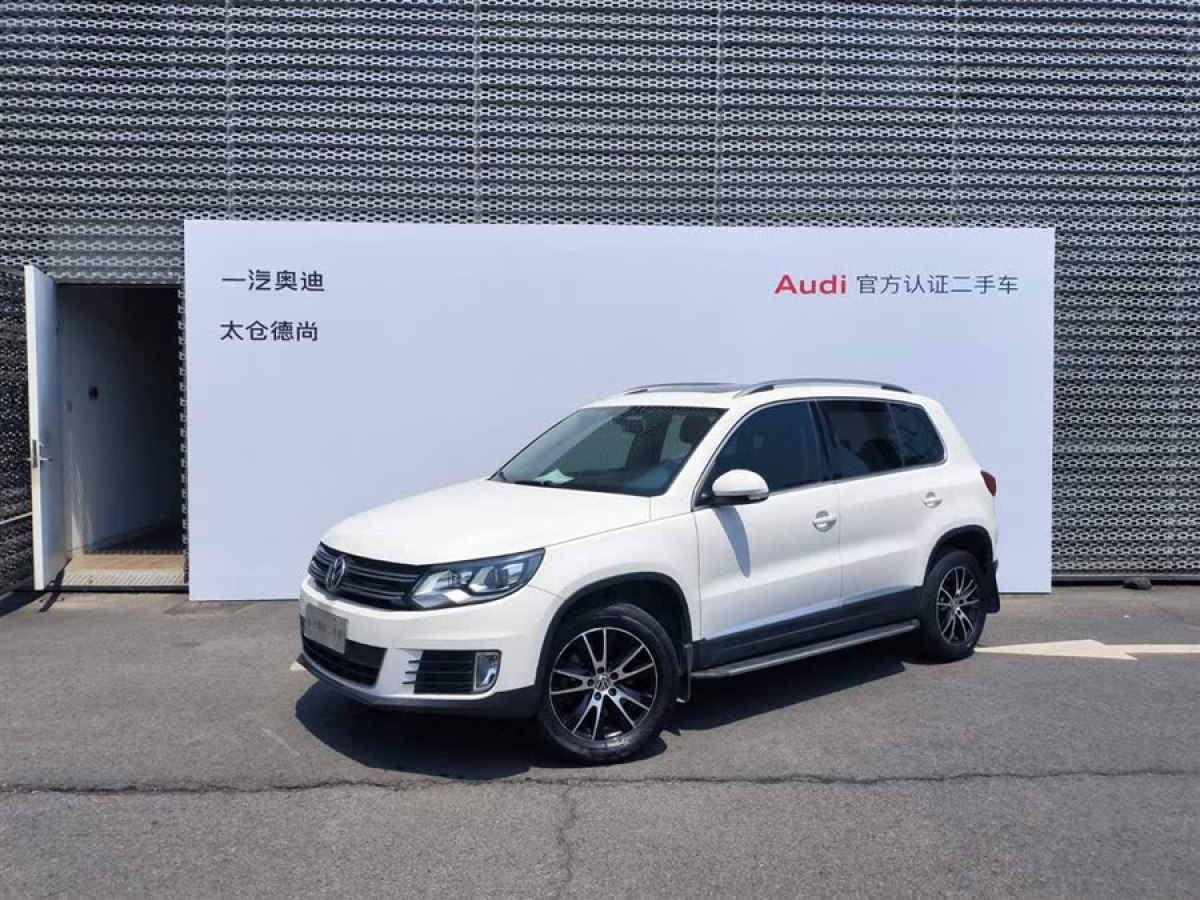 大眾 途觀  2015款 1.8TSI 自動(dòng)兩驅(qū)豪華型圖片