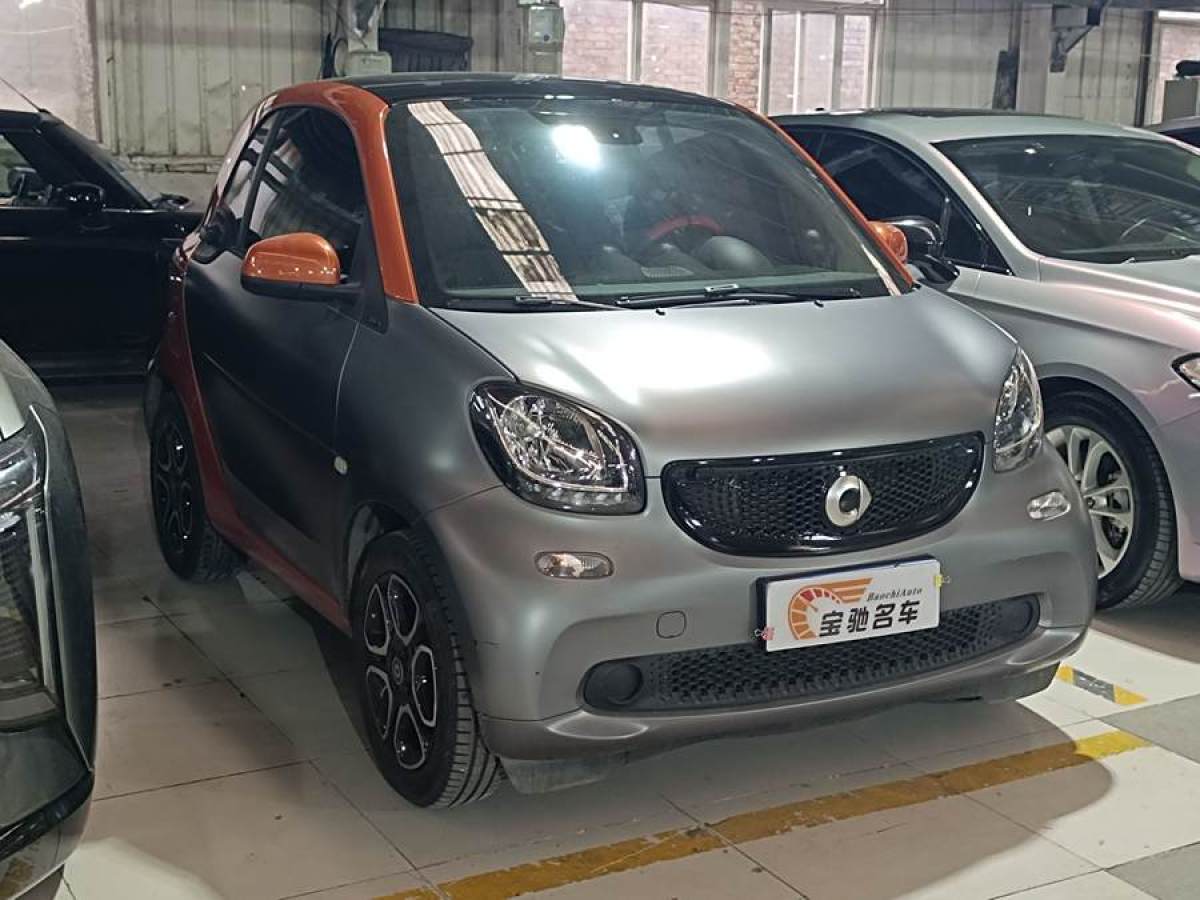 smart fortwo  2016款 0.9T 66千瓦硬頂先鋒版圖片