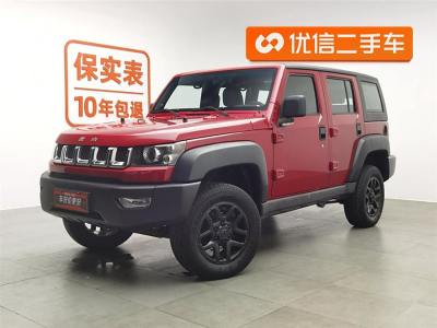 2016年7月 北京 BJ40 40L 2.0T 手動四驅(qū)尊貴版圖片