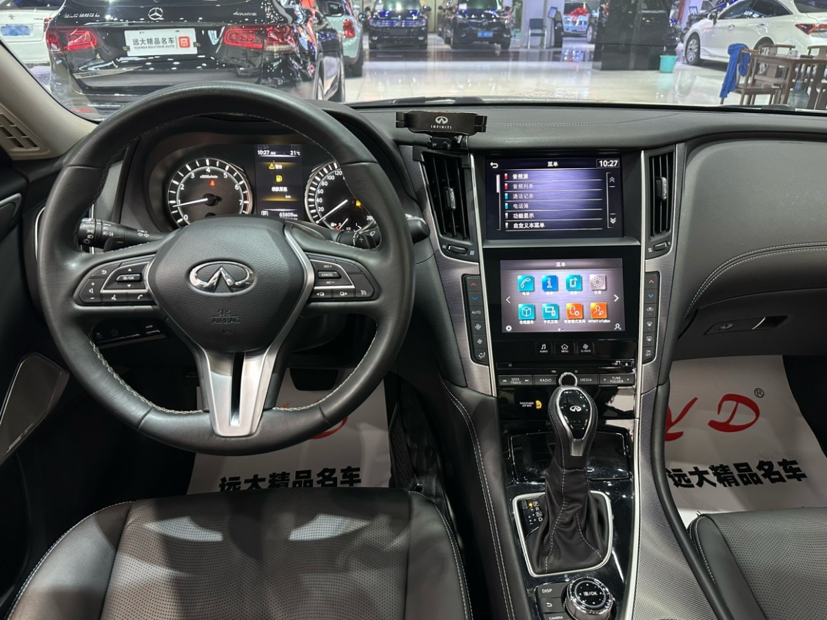 英菲尼迪 Q50L  2022款 2.0T 進(jìn)享版圖片