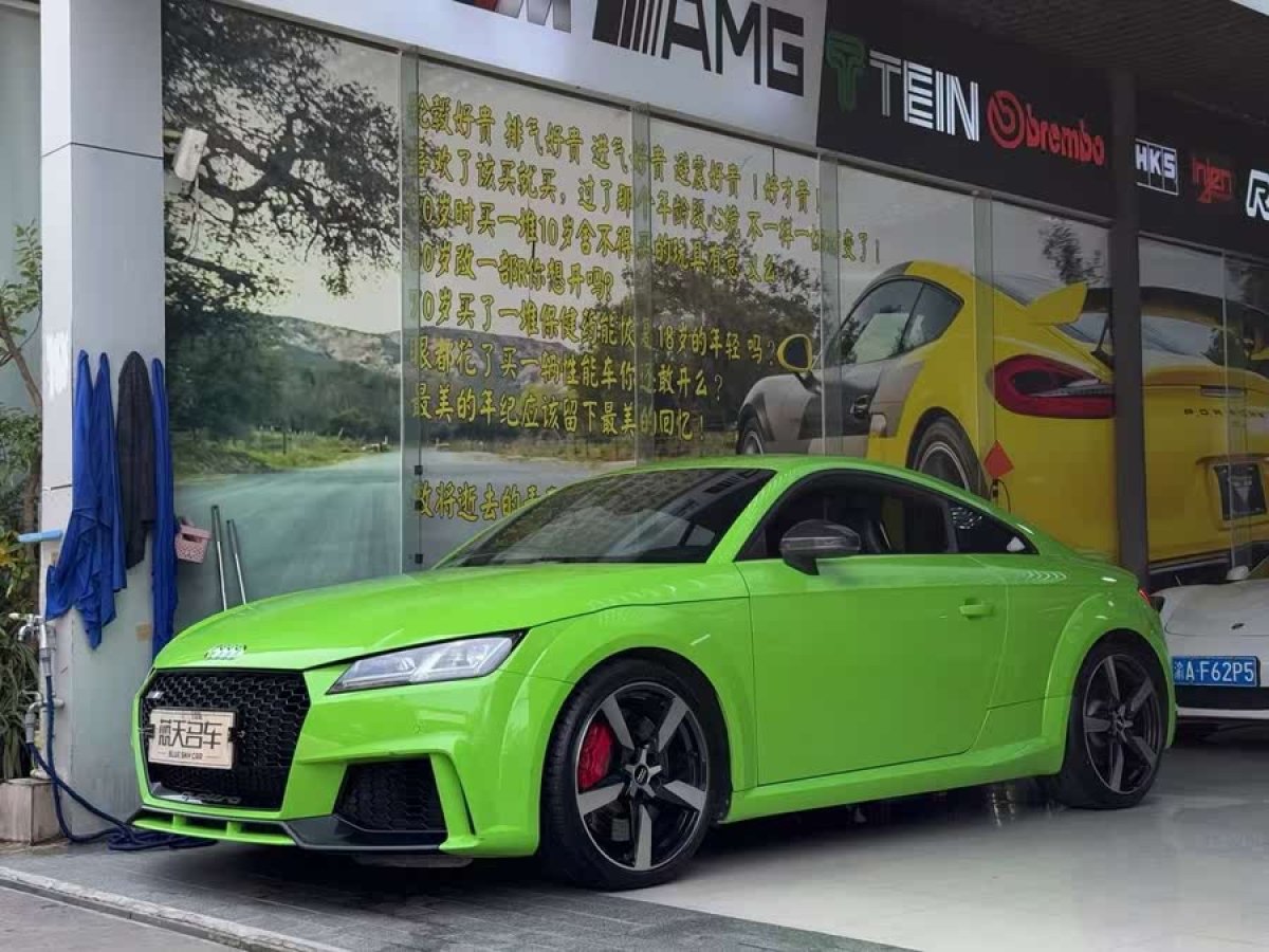 奧迪 奧迪TT RS  2017款 TT RS 2.5T Coupe圖片