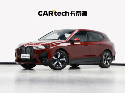 2022年10月 宝马 宝马iX(进口) xDrive40图片