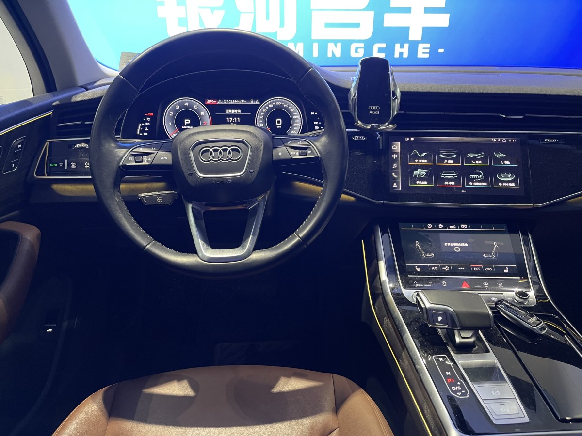 奧迪 奧迪Q7  2023款 55 TFSI quattro S line運(yùn)動(dòng)型圖片