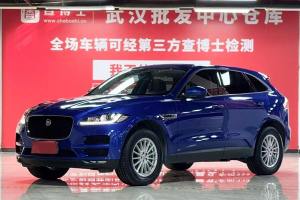 F-PACE 捷豹 2.0T 四驅(qū)都市尊享版