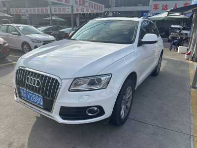 2015年10月 奥迪 奥迪Q5 40 TFSI 技术型图片