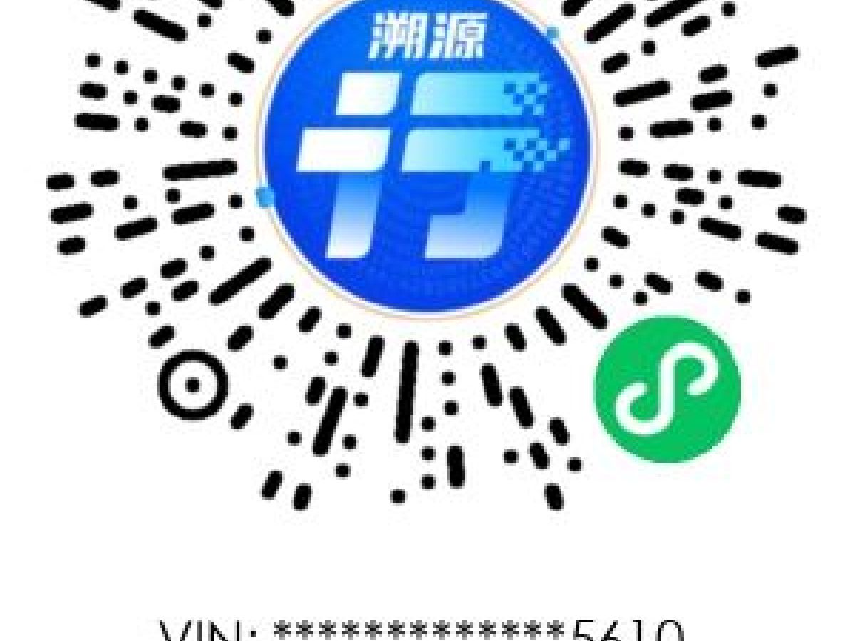 大众 ID.4 CROZZ  2024款 纯享限量版图片