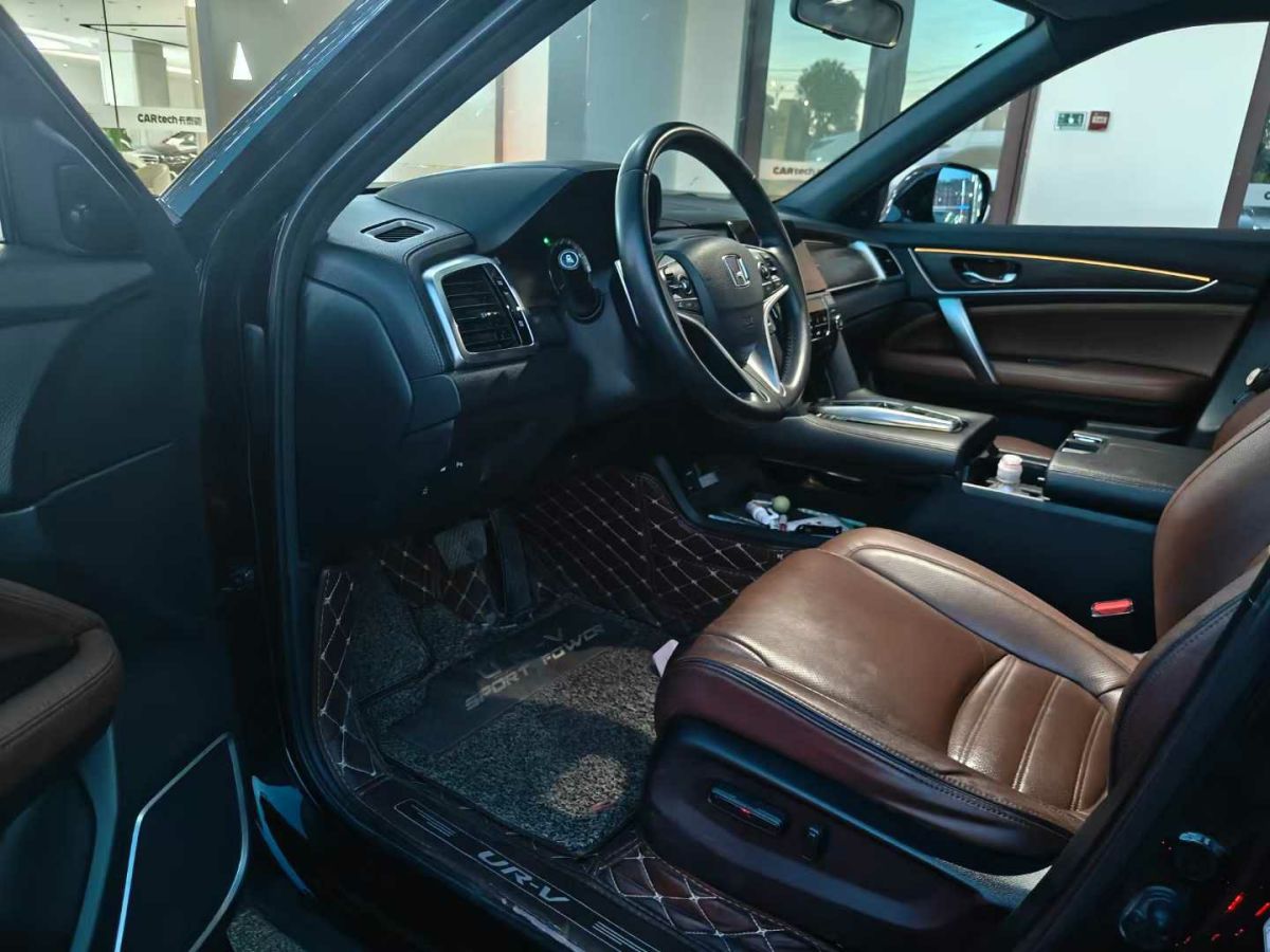 本田 CR-V  2019款 2.0L CVT兩驅(qū)銳混動凈致版圖片
