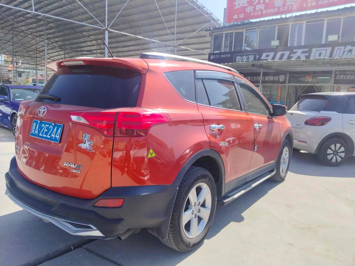 豐田 RAV4榮放  2013款 特享版 2.4L 手動四驅(qū)尊崇圖片